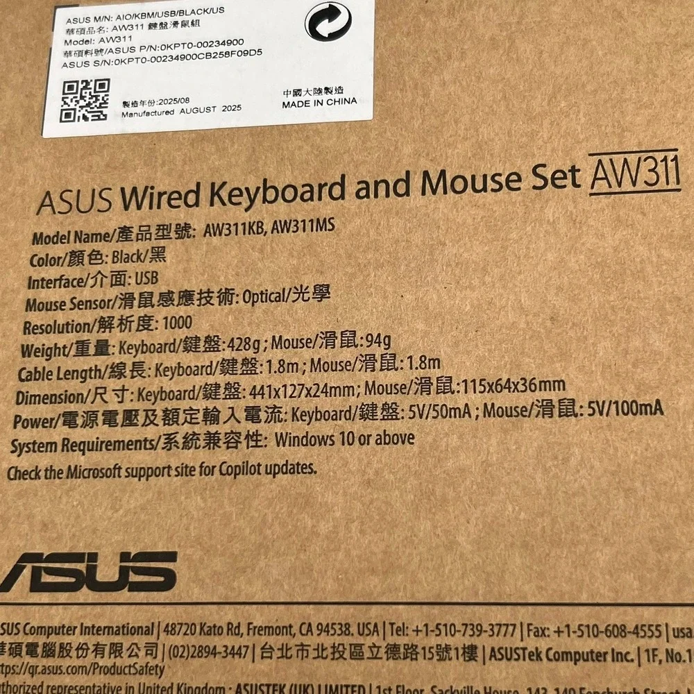 ASUS AW311 Wired Keyboard and Mouse Set Black Brand New USB Optical Combo